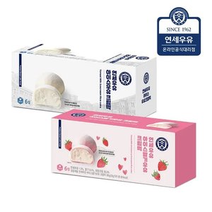 연세우유 아이스크림떡 6개입+6개입/우유/딸기우유 (17,290원) (무료)