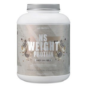 NS 웨이트 프로틴 크런치 2kg 쿠키바닐라 벌크업 프로틴, 1개 (37,180원)