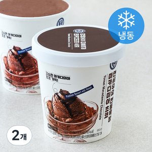 연세우유 전용목장 마카다미아 초코 아이스크림 (냉동) (8,790원)