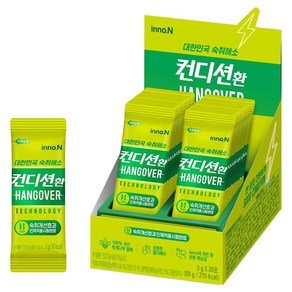 컨디션 이노엔 컨디션환, 3g, 20개 (15,210원)
