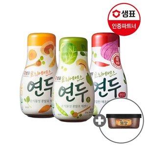 샘표 연두 3종 275ml 2+2개 골라담기+토장 증정 (13,320원) (무료)
