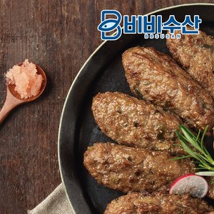 한성 명란 떡갈비 500g 2팩 (12,900원/네멤무료)