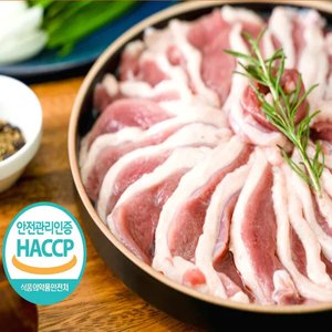 무항생제 생 오리고기 1kg+1kg (23,660원) (무료)