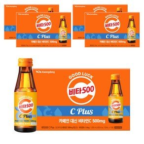 광동제약 비타500 C PLUS, 100ml, 50개 (22,870원)