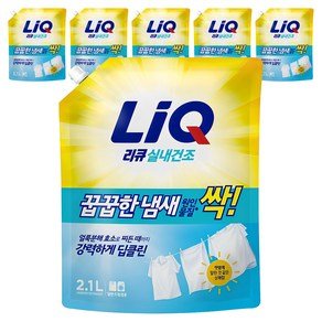 리큐 진한겔 꿉꿉한 냄새 원인물질 싹 일반드럼겸용 프레시 런드리향 액상세제 리필, 2.1L, 6개 (19,360원)