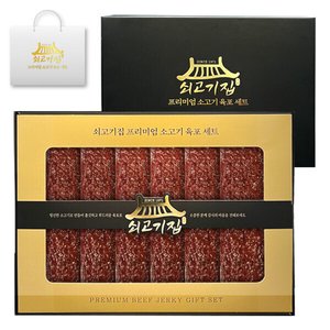 육포선몰세트 쇠고기집 VIP 프리미엄 육포 + 쇼핑백 선물세트 (23,800원/무료)