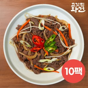 고깃집왕건 간장 소불고기 200g 10팩 (17,900원/무료)