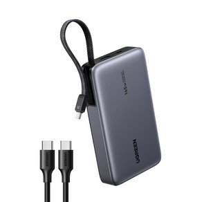 유그린 UGREEN 유그린 20000mAh 145W 보조배터리 C타입 케이블 일체형 노트북용 보조배터리 72Wh 초고속 충전 CCC인증 출장 필수템 맥북 프로/아이패드/아이폰/삼성 S25, Grey, PB551 (72,800원)