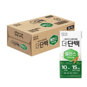 빙그레 더단백 밸런스 오리지널 건강음료, 190ml, 24개 (9,240원) (무료)