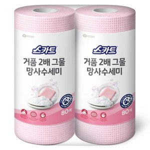 스카트 거품 2배 그물 망사 수세미 (7,900원)