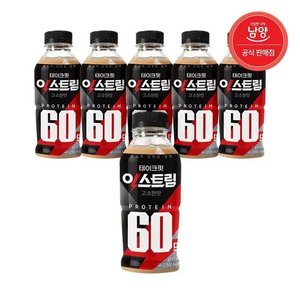 테이크핏 익스트림 단백질60g 고소한맛 (17,580원/무배)