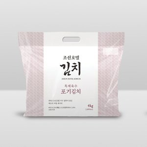 조선호텔 특제육수 포기김치 4kg (25,443원/무료)