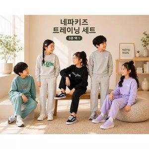 네파키즈 데일리 맨투맨 트레이닝 세트 (29,910원/무료)