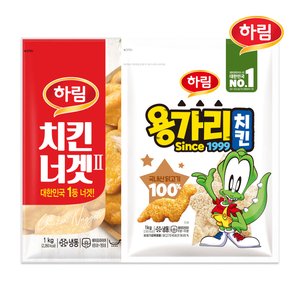 하림 치킨너겟2 1kg + 용가리치킨 1kg (17,880원) (무료)