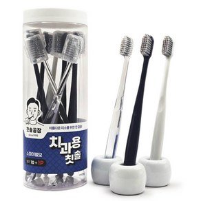 칫솔공장 치과용 스파이럴모 칫솔 대한민국 국내생산 직접제조 공식판매처 가정용 선물용 집들이용 레저 여행용, 1세트, 11개입 (15,880원)