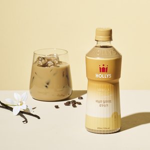 할리스 바닐라 딜라이트 로우슈거 450ml 24개 (29,990원/무료)
