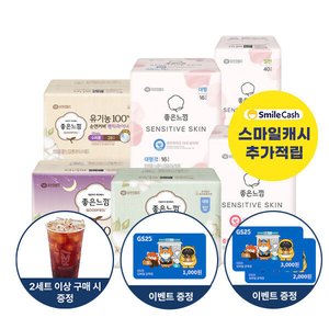 좋은느낌 유기농 생리대 울트라 18매x4EA (12,020원/무료)