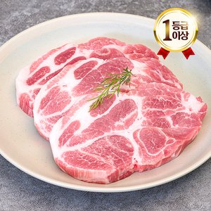 엄마네한돈 국내산 한돈 목살 구이용/수육용 1kg 냉장 (수육은 절품) (16,480원) (네멤무료)
