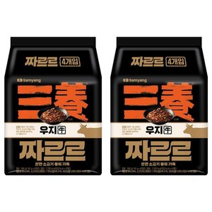 삼양 짜르르 140g, 8개 (8,960원) (무료)