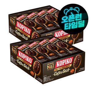 마요라 코피코 커피맛캔디 7gx40개 (10,340원/무료)