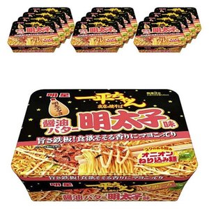 묘조 잇페이짱 야시장의 야끼소바 쇼유 버터 명란 맛 127g, 12개 (21,980원)
