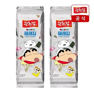 짱구는 못말려 재래 식탁김 55g 2봉 (9,900원/무료)