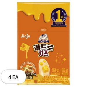 천하장사 콰트로치즈 26p, 728g, 4개 (22,690원)