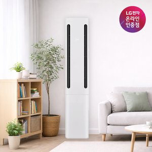 LG 휘센 쿨 에어컨 싱글 2시리즈 기본설치비포함 FQ17GC2EC1 (155만원대/무료)