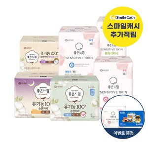 좋은느낌 유기농순면 울날중 18매x4팩 외 모음딜 (16850원/무배)