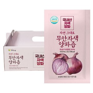 자연그대로 무안 자색양파즙 100ml x 90팩 (30,170원/무료)
