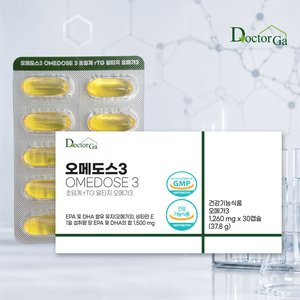 오메도스 오메가3 초임계 알티지 고함량 30캡슐 1개 (4,500원/네멤무료)