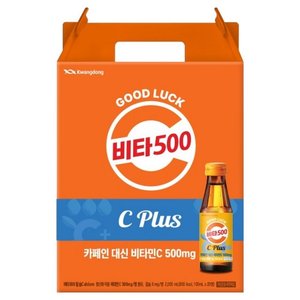 비타500 C PLUS, 100ml, 20개 (8,590원)