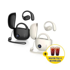 브리츠 프리미엄 블루투스 최신 6.0 오픈형 이어폰 BZ-H1Pro (27,714원/무료)
