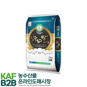 25년산 진주닮은쌀 신동진쌀 10kg (29,808원/무료배송)