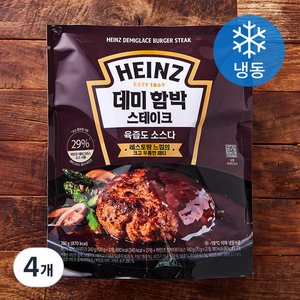 하인즈 데미 함박 스테이크 (냉동), 380g, 4개 (19,960원, 로켓프레시)