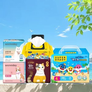 슈퍼대디 퓨어 55 물티슈 캡형 100매 10팩 (11,970원/무료)