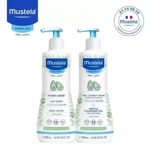 무스텔라 대용량 세트(바디로션500ml+클렌징500ml)(31,000/ 무료)