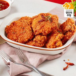 장인의주방 편의점_조각치킨매콤넓적다리오리지널 1.25kg(10조각) 18610/무배