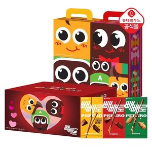 롯데 빼빼로 패키지 40입 (37,810원) (무료)