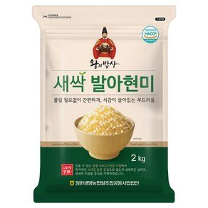 왕의밥상 농협 왕의밥상 새싹 발아현미, 2kg, 1개 (8,990원)