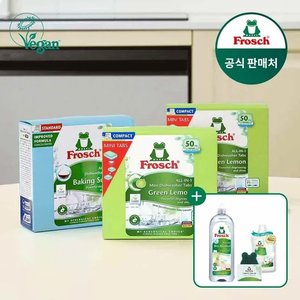 프로쉬 식기세척기세제 50개입 미니 2개+30개입 1개+사은품 (35,520원/무료)