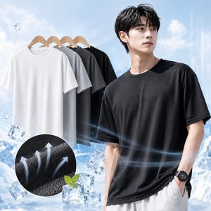 6장세트 썸머에어 메쉬 반팔티(15,900원/무료)