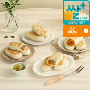 낭만부부 바로한끼 피자 100g 8봉 (8,100원/무료)