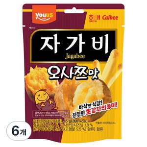 자가비 과자 오사쯔맛, 6개, 45g (6,910원)