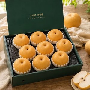 (농할30%) 추석선물 나주 배 7.5kg + 보자기 (37,800원/무료)