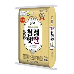 삼대 청정햇쌀 조명햅쌀 상등급 10kg (31,870원) (무료)