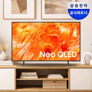 삼성 75인치 네오QLED TV KQ75QNH70AFXKR 스탠드형 (1,800,310원/무료)