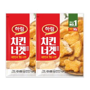 하림 치킨너겟2 1KG X 2봉 네이버멤버십 (17,900원) (무료)