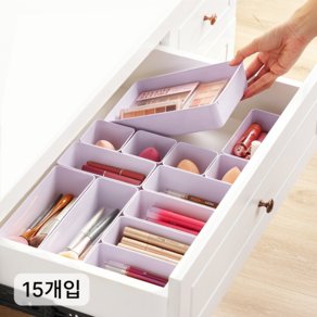 VTOPMART 조립식 다용도 서랍 정리 트레이 수납함 15p, 퍼플, 1세트 (9,000원)