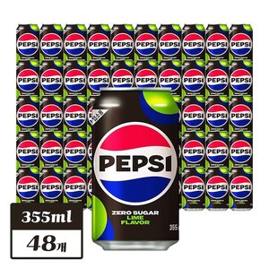 펩시 제로슈거 라임향 355ml*48개 (업소용) (24,645원) (무료)